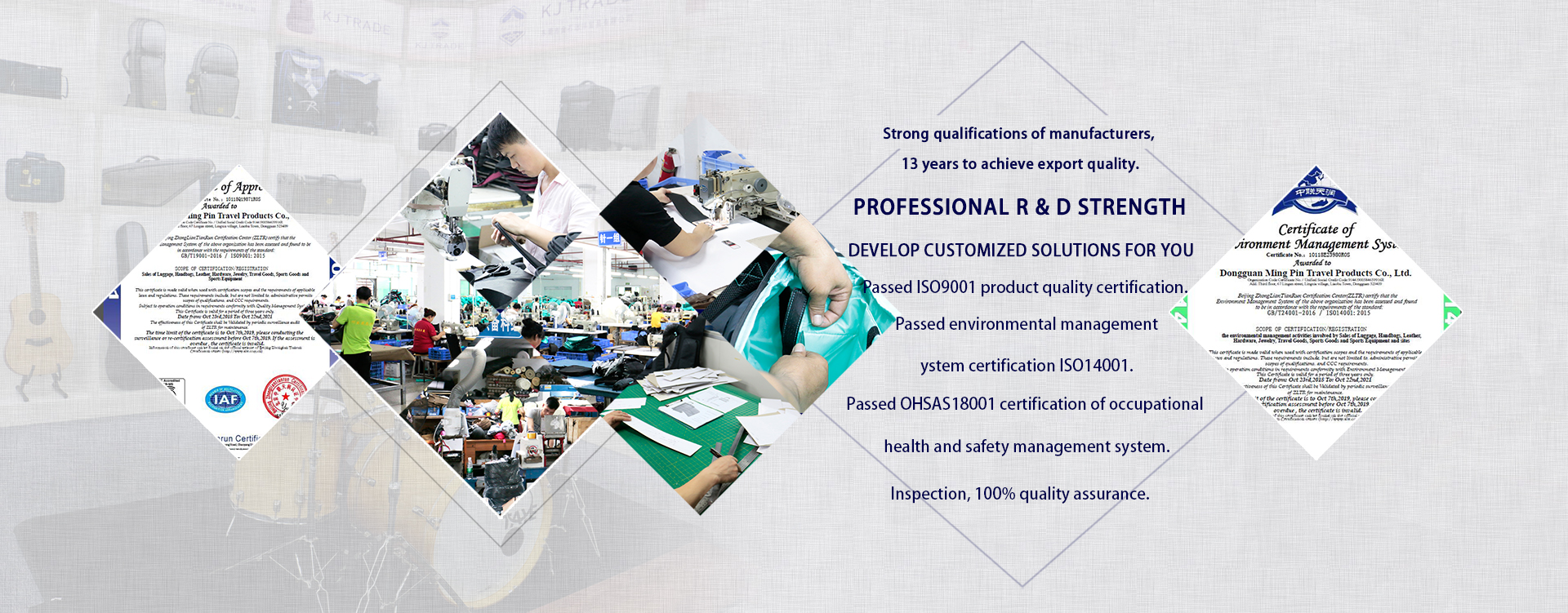 Introduction of mingpin luggage factory in dongguan